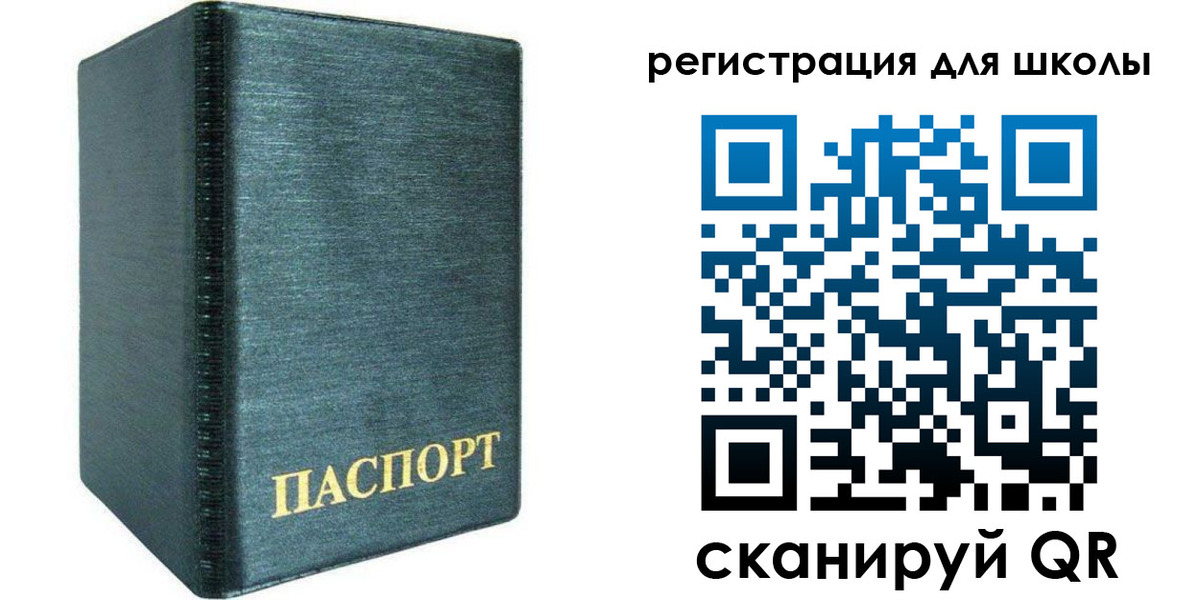 пропишу в квартире в Кувандыке